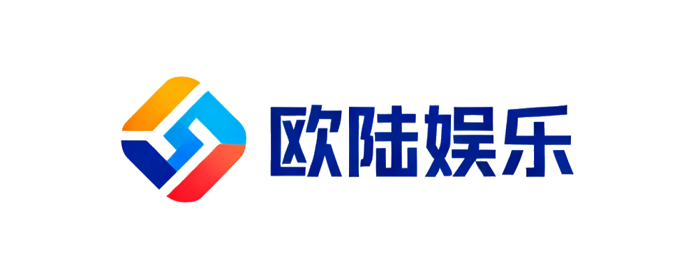 欧陆娱乐